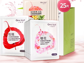 一葉子和相宜本草哪個(gè)好？一葉子和相宜本草適合膚質(zhì)年齡