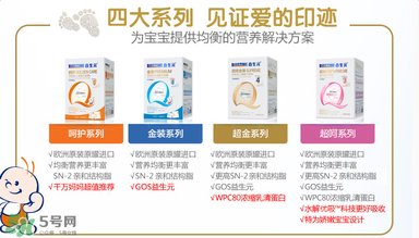 合生元奶粉是哪個(gè)國(guó)家的？合生元奶粉的產(chǎn)地