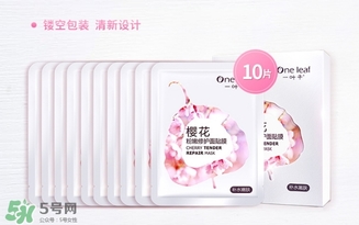 一葉子和韓束哪個(gè)好？一葉子和韓束面膜對(duì)比
