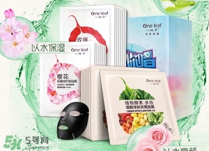 一葉子和韓束哪個(gè)好？一葉子和韓束面膜對(duì)比