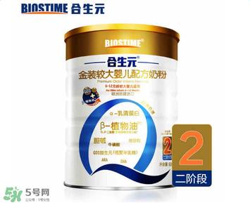 合生元金裝奶粉怎么樣？合生元金裝奶粉好不好？