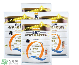 合生元金裝和呵護(hù)有什么區(qū)別？合生元奶粉的區(qū)別