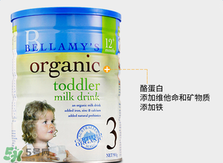 貝拉米奶粉怎么樣？貝拉米奶粉好嗎？