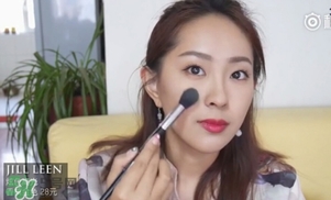 jill leen是什么牌子？jill leen好用嗎？