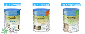 貝拉米奶粉怎么分段的？澳洲貝拉米奶粉分段