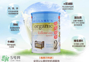 貝拉米奶粉保質(zhì)期多久？貝拉米奶粉保質(zhì)期多長？