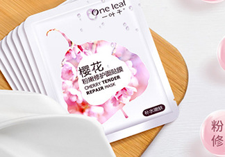 一葉子和悅詩風(fēng)吟哪個好？一葉子和悅詩風(fēng)吟面膜對比