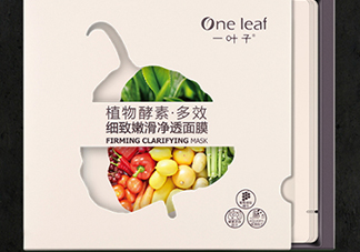 一葉子適合什么皮膚？一葉子適合油性肌膚嗎？