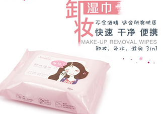 2017卸妝巾哪個牌子好？2017卸妝巾品牌排行榜