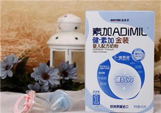 合生元奶粉吃了上火嗎？合生元奶粉會不會上火？