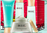 御泥坊和相宜本草哪個(gè)好？御泥坊和相宜本草適合年齡膚質(zhì)