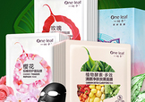 一葉子是純植物的嗎？一葉子面膜曝光