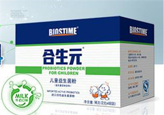 合生元益生菌粉怎么樣？合生元益生菌粉好嗎？