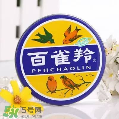 一葉子和百雀羚哪個好？一葉子和百雀羚面膜對比