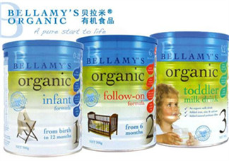 貝拉米奶粉報價多少？貝拉米奶粉價格多少？