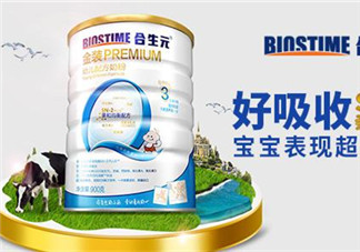 合生元奶粉多少錢一罐？合生元奶粉的價(jià)格