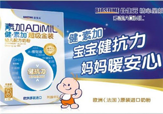 合生元奶粉甜嗎？合生元奶粉甜不甜？