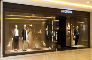 Uterque是什么牌子？Uterque是幾線品牌