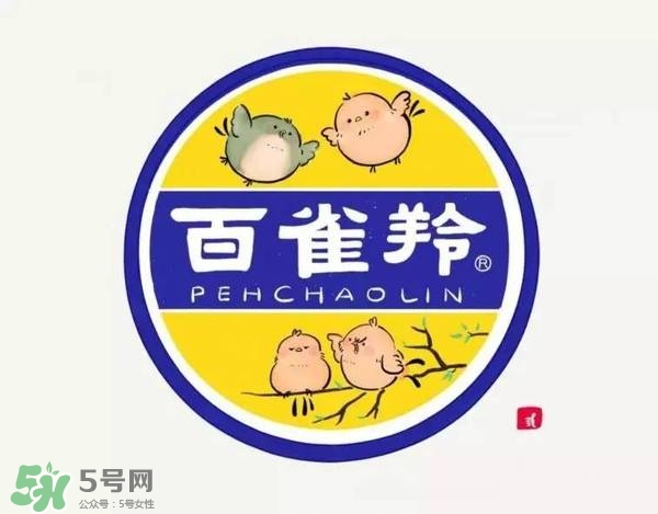 一葉子和百雀羚哪個好？一葉子和百雀羚面膜對比