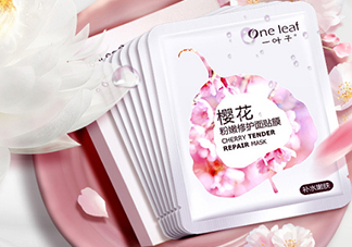 一葉子和韓束哪個(gè)好？一葉子和韓束面膜對(duì)比
