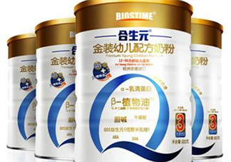 合生元金裝奶粉怎么樣？合生元金裝奶粉好不好？