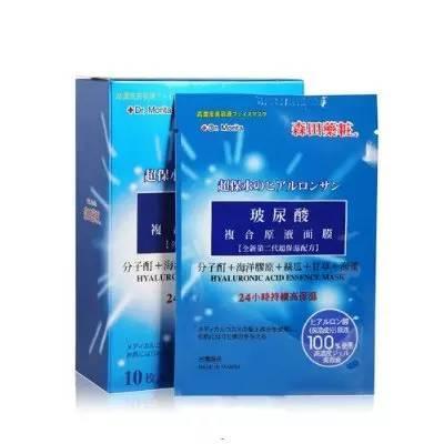 2017玻尿酸精華哪個牌子好？2017玻尿酸精華推薦