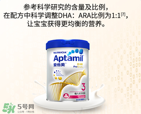愛(ài)他美白金版和普通版有什么區(qū)別？愛(ài)他美白金版和普通版的差異