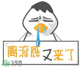 四月份還有禽流感嗎？4月份是禽流感高發(fā)期嗎？