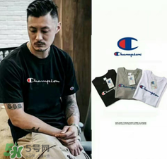 champion是什么牌子？champion是什么檔次？