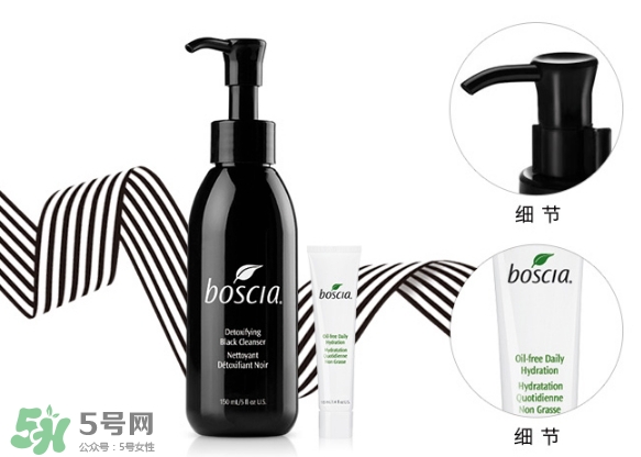 boscia博倩葉是什么牌子？boscia是哪個(gè)國(guó)家