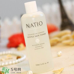 natio是什么牌子？natio是什么化妝品？