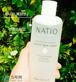 natio是什么牌子？natio是什么化妝品？