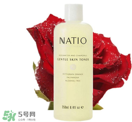 natio是什么牌子？natio是什么化妝品？