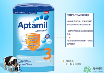 Aptamil 愛他美3段適合年齡多大？Aptamil 愛他美3段適合多大的寶寶？