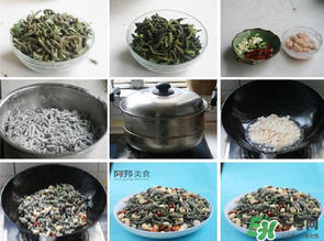 構(gòu)樹(shù)穗有什么作用？構(gòu)樹(shù)穗的作用