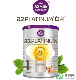 A2奶粉怎么樣？A2奶粉好不好？