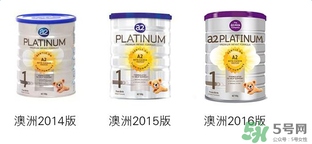 a2奶粉怎么沖泡？a2奶粉的沖調(diào)方法