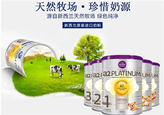 A2奶粉適合中國寶寶嗎？A2奶粉是否適合中國寶寶呢？