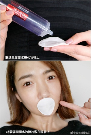 歐萊雅玻尿酸膨膨水怎么用？歐萊雅膨膨水使用心得