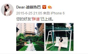 歐萊雅玻尿酸膨膨水怎么用？歐萊雅膨膨水使用心得