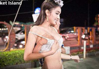 泰國(guó)人妖是怎么變成的？泰國(guó)人妖有丁丁嗎？