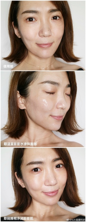 歐萊雅玻尿酸膨膨水怎么用？歐萊雅膨膨水使用心得