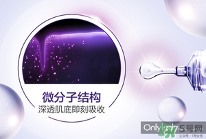 歐萊雅玻尿酸膨膨水多少錢？歐萊雅膨膨水專柜價(jià)格