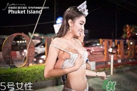泰國(guó)人妖是怎么變成的？泰國(guó)人妖有丁丁嗎？