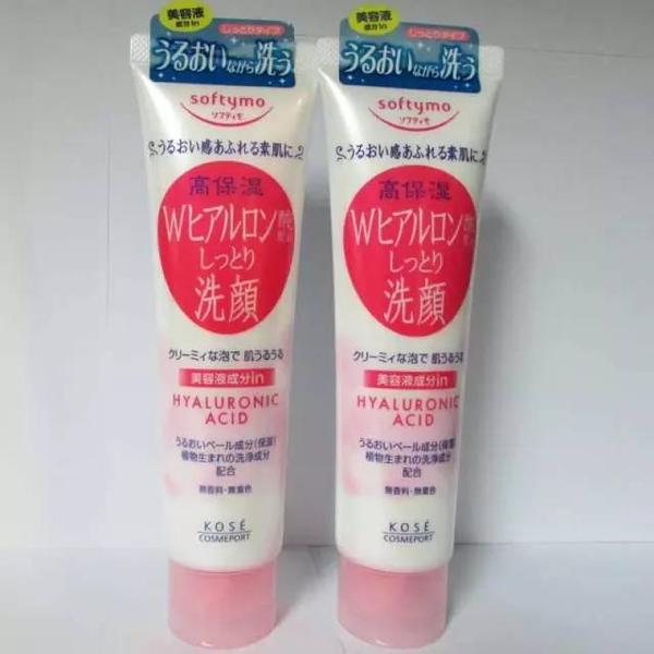 2017玻尿酸精華哪個牌子好？2017玻尿酸精華推薦