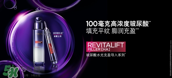 韓束和歐萊雅哪個好？韓束好還是歐萊雅好？