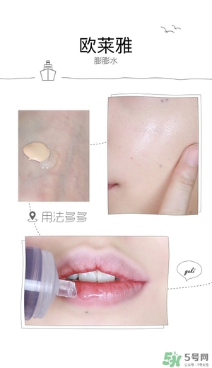歐萊雅玻尿酸膨膨水多少錢？歐萊雅膨膨水專柜價(jià)格