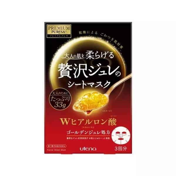 2017玻尿酸精華哪個牌子好？2017玻尿酸精華推薦