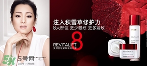 韓束和歐萊雅哪個好？韓束好還是歐萊雅好？