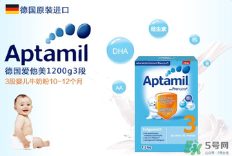 Aptamil愛(ài)他美是哪里產(chǎn)的？Aptamil愛(ài)他美是哪個(gè)國(guó)家的品牌？